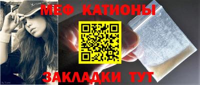 таблы Чапаевск