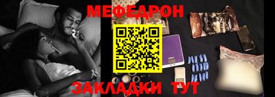 гидропоника Чебоксары