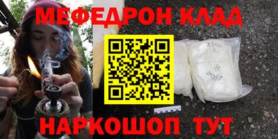 таблы Чапаевск