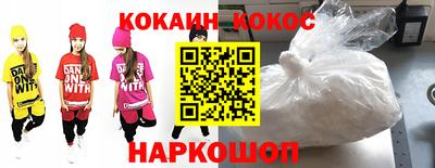 гидропоника Чебоксары