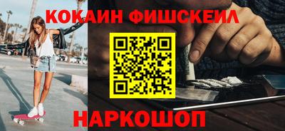 таблы Чапаевск