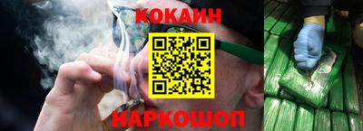 таблы Чапаевск