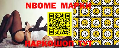 гидропоника Чебоксары