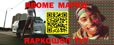 гидропоника Чебоксары
