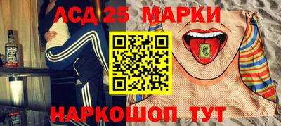 гидропоника Чебоксары