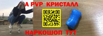 гидропоника Чебоксары