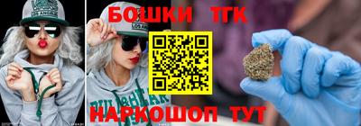таблы Чапаевск