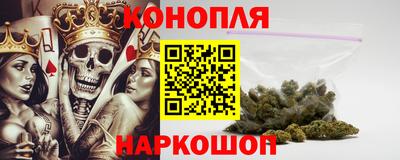 таблы Чапаевск