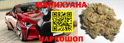 гидропоника Чебоксары