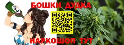 гидропоника Чебоксары