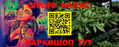 гидропоника Чебоксары