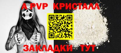гидропоника Чебоксары