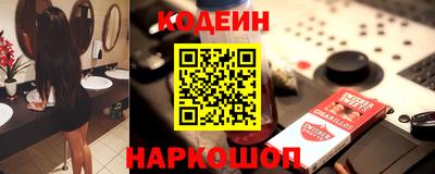гидропоника Чебоксары