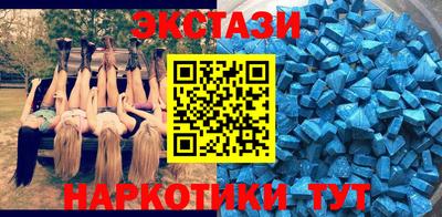 гидропоника Чебоксары