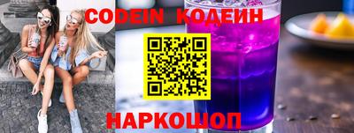 таблы Чапаевск