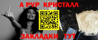 гидропоника Чебоксары