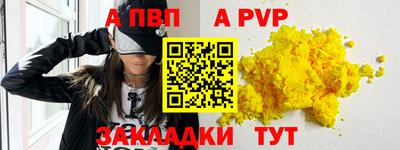 гидропоника Чебоксары