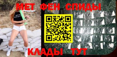 таблы Чапаевск