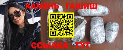 гидропоника Чебоксары