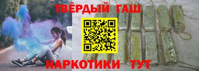 гидропоника Чебоксары